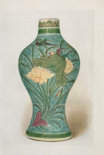 Chinese Porcelain Vase with under-glazed blue Ming Dynasty - Antique Print 1927