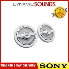 Sony XS-MP1621W 16cm 140W