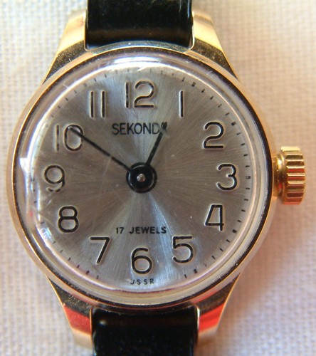 Vintage sekonda ussr - vintage,