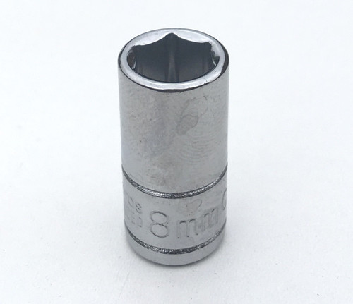 8mm halfords advanced shallow - halfords,
