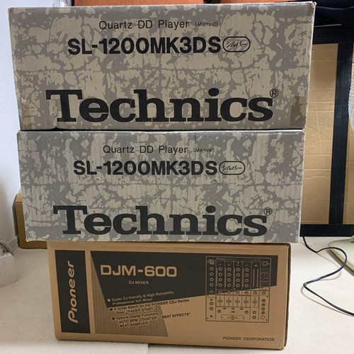 Technics 1200mk3ds pair - technics,
