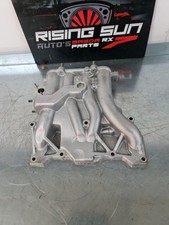 MAZDA RX7 FD3S 13B LOWER INLET