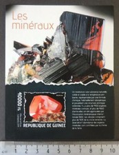 Guinea 2014 minerals wulfenite brookite s/sheet mnh
