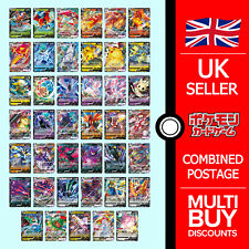 VMAX Climax Full Art Holo Rares s8b RR / RRR Japanese Pokemon Cards Singles