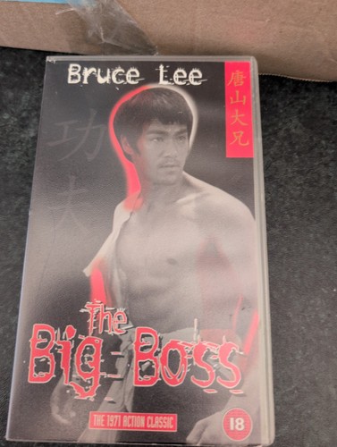 Bruce lee the big - bruce,