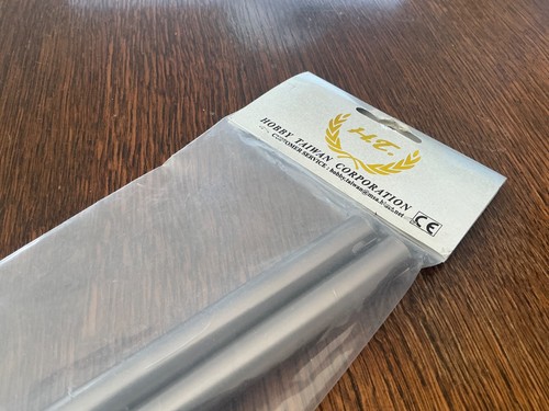 Trex 450 helicopter tail - 450, rc