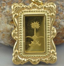 Suisse bar Middle East