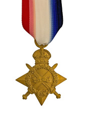 FINEST QUALITY Solid Bronze