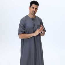 Men Muslim Saudi Short Sleeve