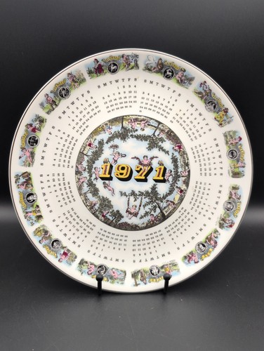 Vintage 1971 wedgwood - vintage,