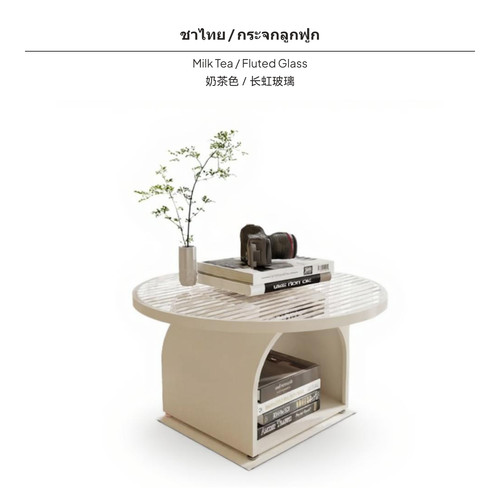 Glass bay window coffee table - window,