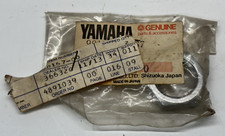 NOS Yamaha Rear Wheel Sprocket