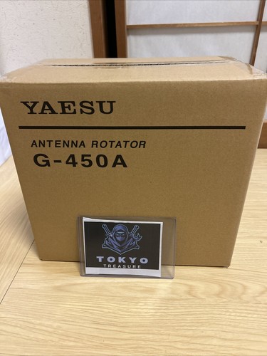 Yaesu 450adc antenna rotator - g-450adc,