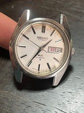 Vintage KING SEIKO Hi-Beat