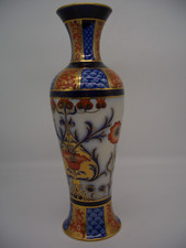 Early Macintrye Aurelian Ware