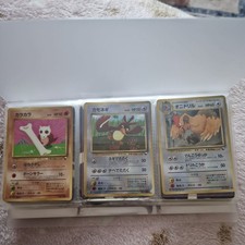 Pokémon  glossy vending