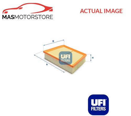 Engine air filter - filter, element