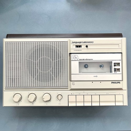 Philips aac 5000 vintage - 5000,