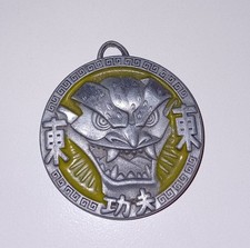 Talisman Jackie Jacky Chan