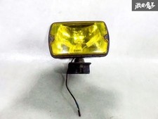 CIBIE IODE 35 Yellow Fog Light