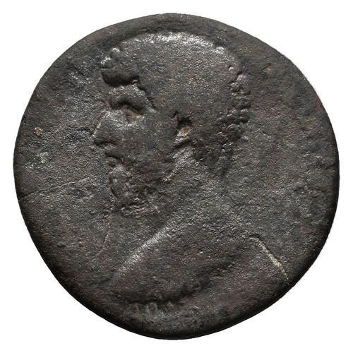 Possibly unique lucius verus - *possibly,