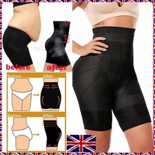 Women's Tummy Control Slimming