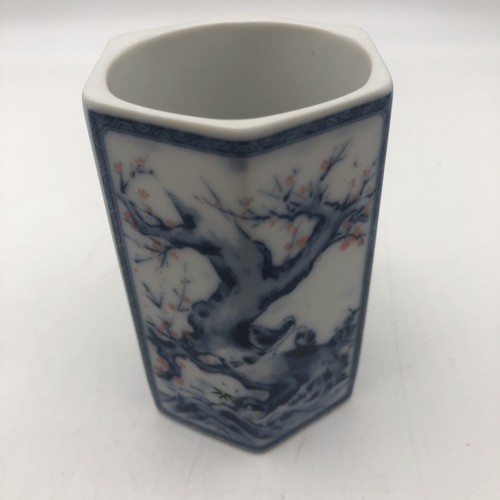 Oriental stamped porcelain - stamped,