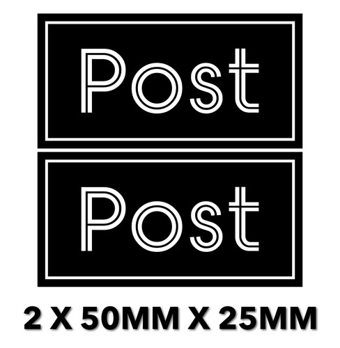 Sticker post royal - sticker, mail
