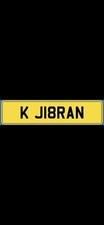 Jibran Khan Jibs K Jib number