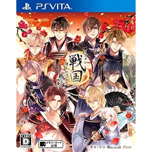 Ikemen sengoku toki kakeru - ikemen, sengoku: