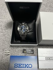 Seiko Prospex Monster