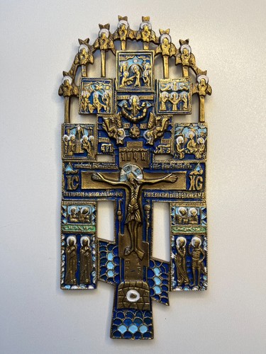 Russian icon cross - russian, icon.icon-cross.an