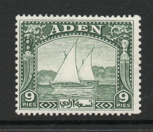 Aden 1937 dhows - 1937, deep