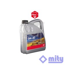 Fits Honda Engine Oil Mity #2
