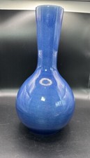 Vintage Chinese Blue Crackle