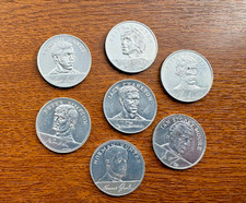 1970 Esso England World Cup