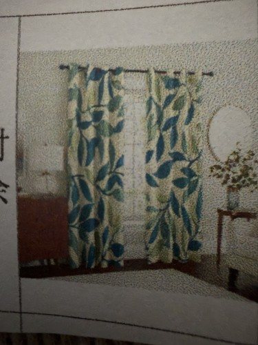 Curtains panels long - panels, 96