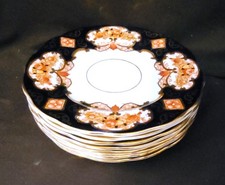 EIGHT Royal Albert HEIRLOOM