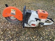 Stihl Cut Off Saw 2 Stroke