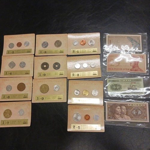 World coin collection - collection, sets