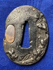 Japanese Antique Tsuba Katana