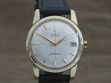 Omega Seamaster 14762