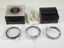 VINTAGE PRINZ 7 PLUS 49MM +1