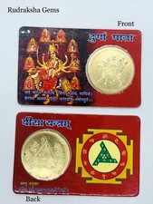 Goddess nav durga - nav, kali