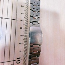 Seiko Titanium Metal Watch