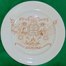 West Islington London 1902 King Edward VII & Queen Alexandra Coronation Plate