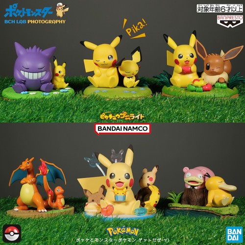 Pokémon charmander charizard - charmander,
