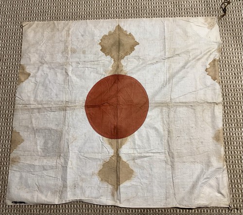Wwii japanese good luck - good,