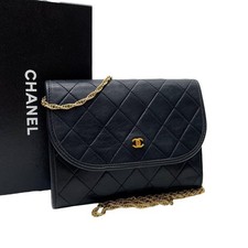 Chanel Mini Matelasse Lambskin