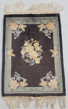 Vintage Chinese Floral